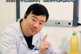查出可能是癌，从新疆赶回就医，吓坏了 #抖出健康知识宝藏 #开工去班味健康指南  #肺结节 #我的门诊故事 #诊室日常视频封面