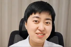看什么病 挂什么科 最全挂号指南！ 快收藏起来备用！
#看病挂科 #挂号指南 #医学科普 #硬核健康科普dou来说视频封面
