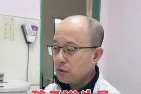 孩子说头晕很常见，但是排查原因比较麻烦！#2025健康许愿池 #硬核健康科普行动  #年度健康知识干货大赏 #2024都有好好爱自己视频封面
