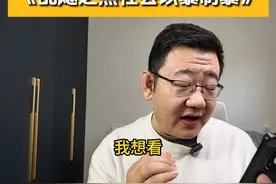 乱飚之黑社会以暴制暴~ #狂飙名场面看不够 #狂飙安欣 #狂飙高启强 #狂飙越看越上头 #影视剪辑视频封面