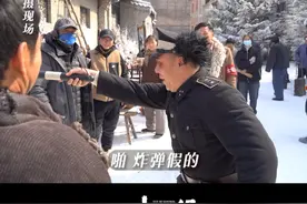 田娃再现“炸弹假的”~ 娃哥因为这个包袱，被埋汰四年了...@田娃#网剧一本正经视频封面