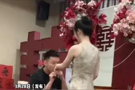 3月28日（发布）云南，订婚宴结束后女方退还之前男方给的彩礼，退了93400元 男方妈妈不敢相信还想把彩礼还回去 亲家百般拒绝，网友：彩礼不重要！真爱幸福最重要！