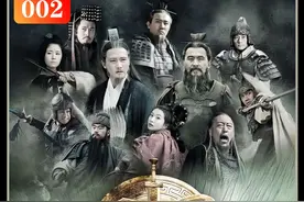 袁绍召集18路诸侯讨伐董卓，岂料分钟连送两个人头。 #新三国视频封面