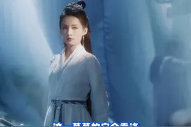 李沁在仙侠这的杀伤力还是太大了#仙遇  #和李沁造梦仙遇  #仙遇半周年庆典  #扩散