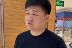 对自己什么都不舍得，对他人慷慨无私…视频封面