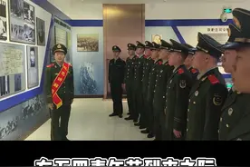 在五四青年节到来之际，武警黑龙江总队黑河支队组织青年官兵，开展主题团日活动。以青春之名，向祖国致敬（武警黑龙江总队 崔新会、胡森；编辑 吴敬楠）视频封面