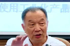 货币信用来源于国家强权，苏东解体，货币体系随之坍塌！视频封面