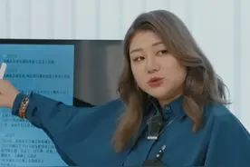#杨天真评简历压迫感好强  来自@杨天真  职业规划“大师课”的压迫感，直击问题根本，不白来奥都不白来！#无限超越班视频封面