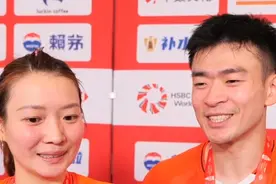 郑思维、黄雅琼：你可以相信“雅思”组合视频封面