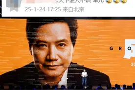 雷军位列全球最佳CEO第八 视频封面