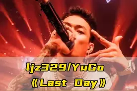 #贝贝李京泽 新歌歌词自嘲手指，果然说唱这一块还得看你贝爷！#中文说唱 #说唱集结地