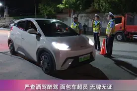 芮城公安交警开展夏季交通安全突出风险专项整治行动视频封面