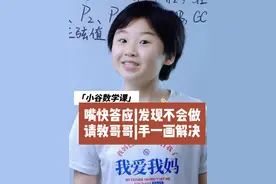 嘴一快就答应了，我这拖延症，拖了好几天，今天必须克服一下