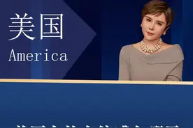 美国人的自信感在哪里 #美国 #移民 #绿卡 #海外身份规划 #海外身份 @欧腾出国 @Fendi姐全球配置视频封面