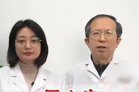 冠心病早期九大症状，一定要重视起来。 #冠心病 #医学科普 #硬核健康科普行动 #中医 #赵含森主任视频封面
