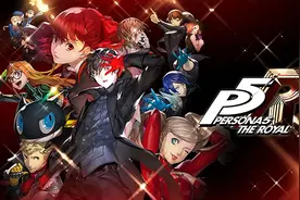 Switch---《女神异闻录5皇家版》P5R#switch游戏 #游戏推荐视频封面