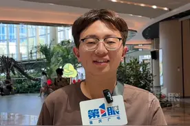 只需要本人身份证和签字声明就能领结婚证？8月16日重庆，#结婚登记或不需要户口簿  对此你怎么看？ #烟火山城视频封面