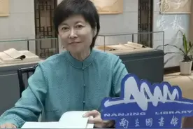 敬一丹：最想看的新闻就是“苏超”，不管谁赢江苏都赢了！视频封面