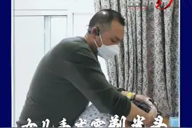 泪目！手术需剃光头，爸爸温柔的给女儿洗头，小小的她让人心疼（11）#brtv生命缘 #纪录片视频封面