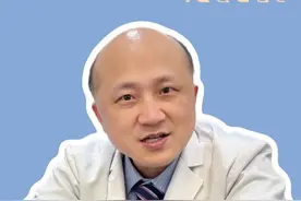 牙神经可以抽吗？来听听周苗主任怎么说~ #牙神经什么样 #口腔健康 #牙齿健康 #抖出健康知识宝藏