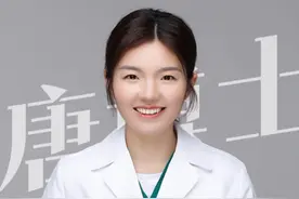 高血糖如何降低？做好这点！糖尿病如何控制好血糖？ 为什么打针吃药，反而一直控制不好血糖？#高血糖 #糖尿病 #胰岛素抵抗 #医疗健康创作训练营#硬核健康科普行动视频封面
