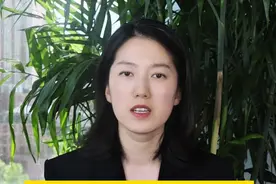 修高速占地，每亩补偿多少？ #法律咨询  #律师