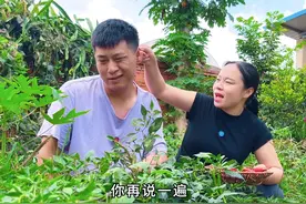 媳妇问老公：你为什么娶我？老公的回答让人意外