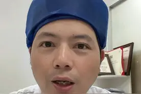 这么折磨人的口腔溃疡，用这个方法好得快 #口腔溃疡 #口腔溃疡小妙招 #医学科普知识视频封面