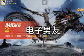 和女朋友打游戏的正确打开方式#和平精英 #和平精英千确