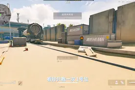 给我两分钟教会你绝密跑刀 #三角洲行动 #三角洲聚变新赛季上线视频封面