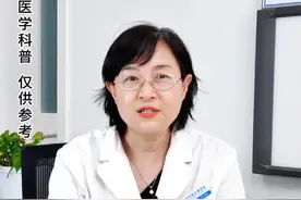 吃醋能降血糖，这是真的还是假的？怎么吃才能降低血糖呢？#糖尿病 #健康 #糖友 #控糖 #抖出健康知识宝藏视频封面