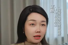 没苦硬吃，只会有吃不完的苦 #内容过于真实 #心理学 #自我成长 #女性提升 #越早知道越好的视频封面