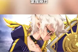 缔造者眼中的自己VS队友眼中的缔造者#DNF #地下城与勇士 #游戏 视频封面