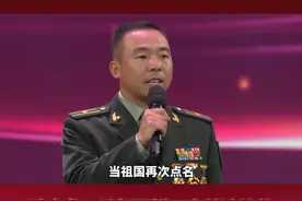#2023心动安徽最美人物  孙金龙：千锤百炼，极限突击，终成“枪王”；从优秀的单兵，到带出优秀的队伍，擎旗英雄连，续写新荣光。入伍十六年，他是“钢铁连长”，更是“中国军人”。#那些让我们心动的名字视频封面