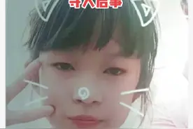 廊坊急寻！17岁女孩离家失联，穿白色上衣，拖粉色行李箱，高1米5左右图片