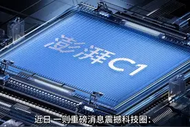 惊心！AI技术大洗牌！第一批DeepSeek开发者已逃离视频封面