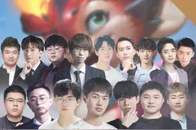 BLG零封夺冠，左手对位FMVP，众人集体讨伐小虎！ #BLG战胜WBG夺冠 #2024LPL夏季赛 #游戏内容风向标  #xiaohu #knight视频封面