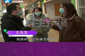 河南郑州：商户要撤店，商场百般阻挠，双方各执一词，究竟是谁先违约？#商户 #违约 #河南dou知道 @《小莉帮忙》田小莉 视频封面