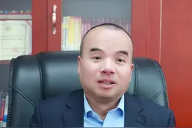 荒地随意划成基本农田？#农田#农村#法律科普视频封面