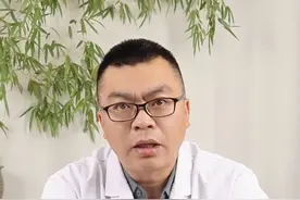 #舍曲林 一旦吃了就不能停药了吗？#抑郁 #沈阳精神科杜红兴主任 #辽宁 #医学科普视频封面