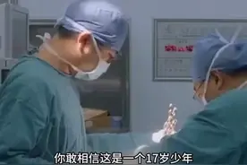 看完这条视频，放下你手中的香烟，吸烟的危害远比你想象中的大 #医学科普 #知识科普 #医者仁心 #戒烟 #硬核健康科普行动视频封面