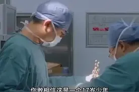 看完这条视频，放下你手中的香烟，吸烟的危害远比你想象中的大 #医学科普 #知识科普 #医者仁心 #戒烟 #硬核健康科普行动
