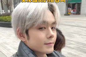 女生潜台词都很好懂的 #日常vlog #内容过于真实 #情侣日常 #女生潜台词视频封面