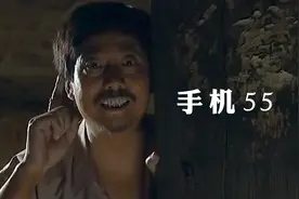 在外面打工，只要能找到一个河南人，就能找到所有的河南人视频封面