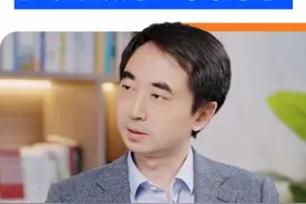 2025苦练基本功，扎实做好这四件事 #刘润视频封面