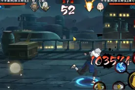 关于退款，正好聊聊，大家听个乐 注意防骗！#火影忍者手游视频封面