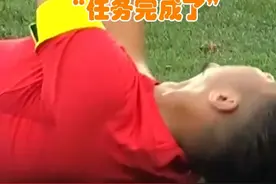 为什么说这支U22国足给人希望？不仅仅是胜利，他们真的记住了前辈们的遗憾，看看艾菲尔丁最后时刻的冷静选择，这就是进步的体现！#U22国足1比0韩国U22 #艾菲尔丁 #武磊 #中国男足 #dou来足球季视频封面