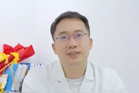 癌痛治疗的3个误区，你踩坑了吗？ #癌痛 #疼痛科  #医学知识科普视频封面