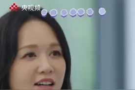 尼格买提提问陈乔恩自己叫啥？结果收获心碎暴击，原来名字太长也是一种烦恼......（视频来源：你好时光）