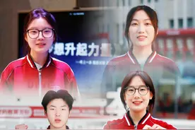 你知道大写的“D”代表什么吗？ #丁准教育 #校园生活  #笑容最治愈的女孩 #校园理念 #正能量传递视频封面